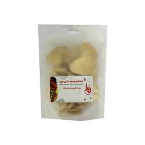 موسیر پلاکی پاکتی ویدا - 500 گرم