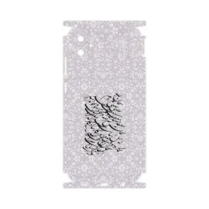 MAHOOT Nastaliq_1-FullSkin Cover Sticker for Samsung Galaxy F04