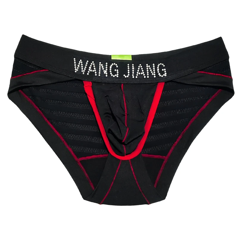 شورت مردانه مدل M - 1