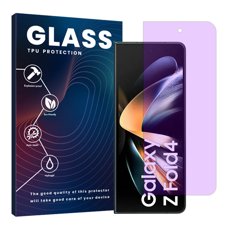 محافظ صفحه نمایش آنتی پرپل گلس مدل Resistant مناسب برای گوشی موبایل سامسونگ Galaxy Z Fold4