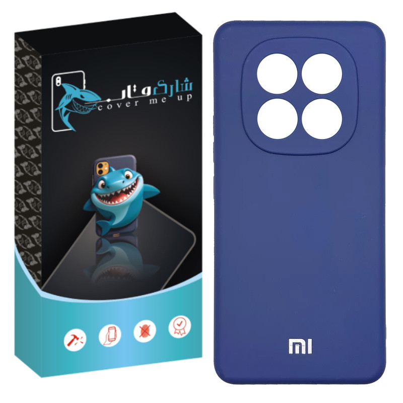 کاور شارک قاب مدل SILIK ORG مناسب برای گوشی موبایل شیائومی Redmi Note 15 4G
