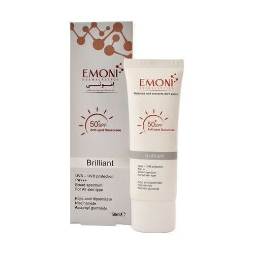 کرم ضد آفتاب بدون رنگ امونی spf50 مدل brilliant مناسب انواع پوست ‌حجم 50 میلی‌لیتر