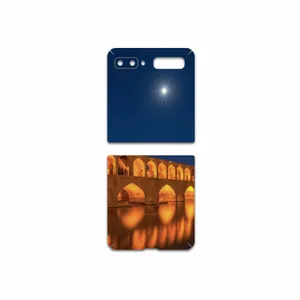 MAHOOT Si-O-Se-Pol Cover Sticker for Samsung Galaxy Z Flip