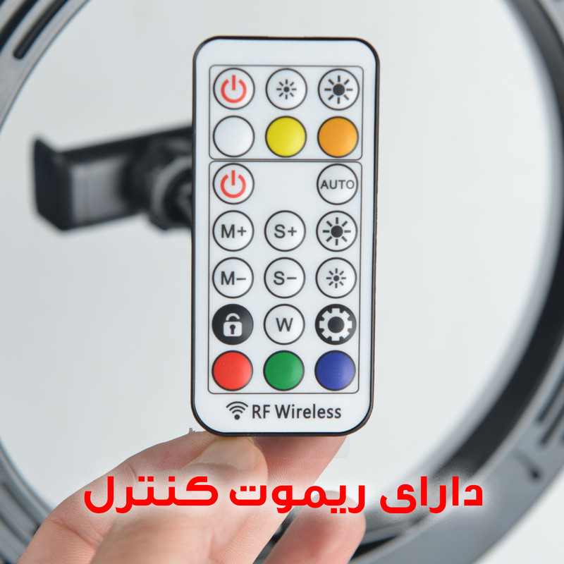 رینگ لایت مدل LJJ-26K RGB 3