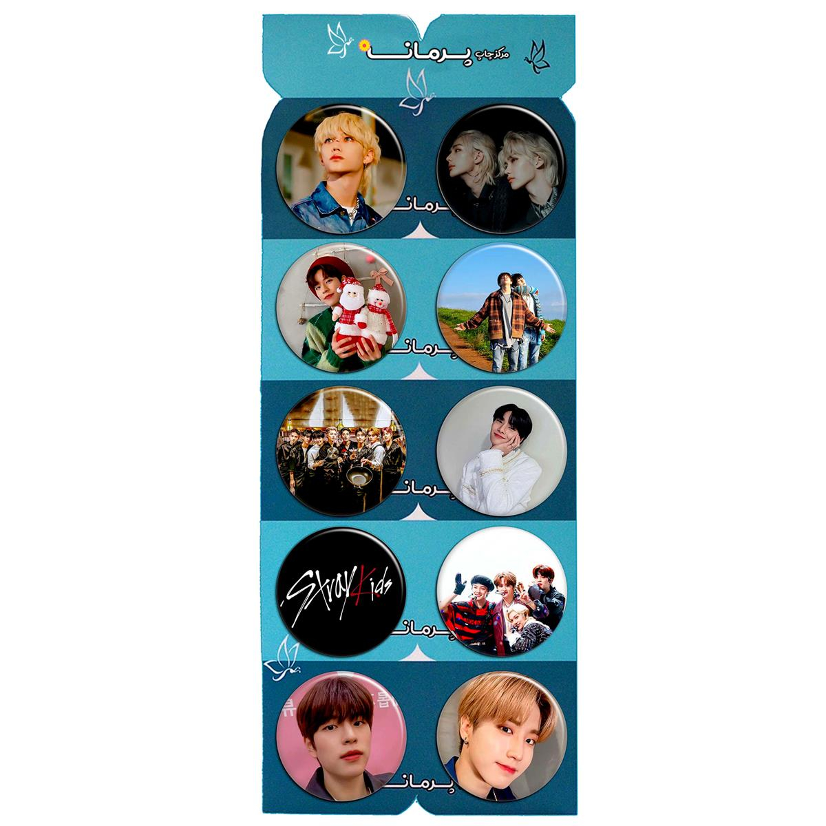 پیکسل پرمانه طرح straykids کد pmg.5676 مجموعه 10 عددی