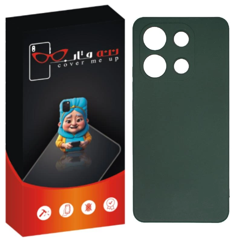 کاور ننه قاب مدل سیلیکونی مناسب برای گوشی موبایل شیائومی Redmi Note 13 4G