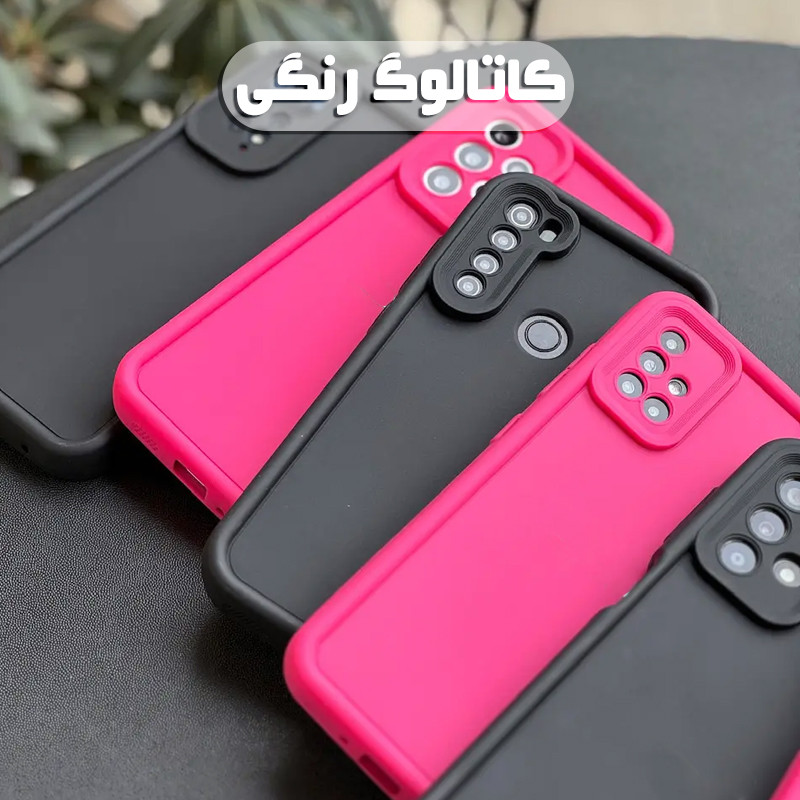 کاور تاپ قاب مدل SOLIDCOLOR مناسب برای گوشی موبایل سامسونگ Galaxy A56