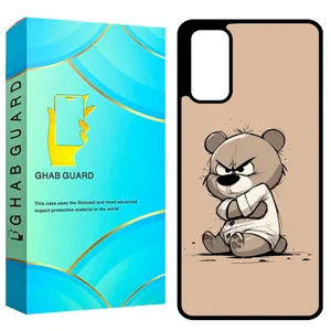 Ghab Guard GCHPS20 Cover For Samsung Galaxy S20