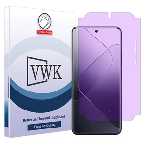 VWK Eye Care model purple filter screen protector suitable for Xiaomi 14 Pro mobile phone