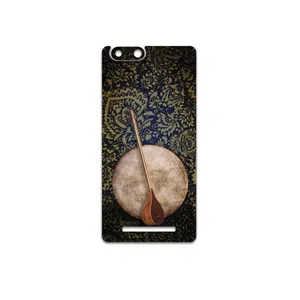 MAHOOT Setar-Daf-Instruments Cover Sticker for GLX Pars