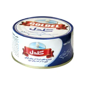 کنسرو ماهی زرده در روغن گیاهی گلدل - 180 گرم