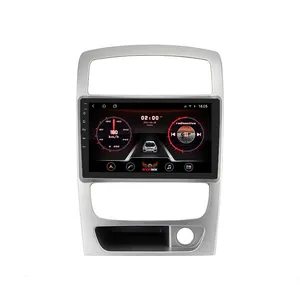 پخش کننده تصویری خودرو شیائومی مدل MI مناسب برای برلیانس H320 و H330