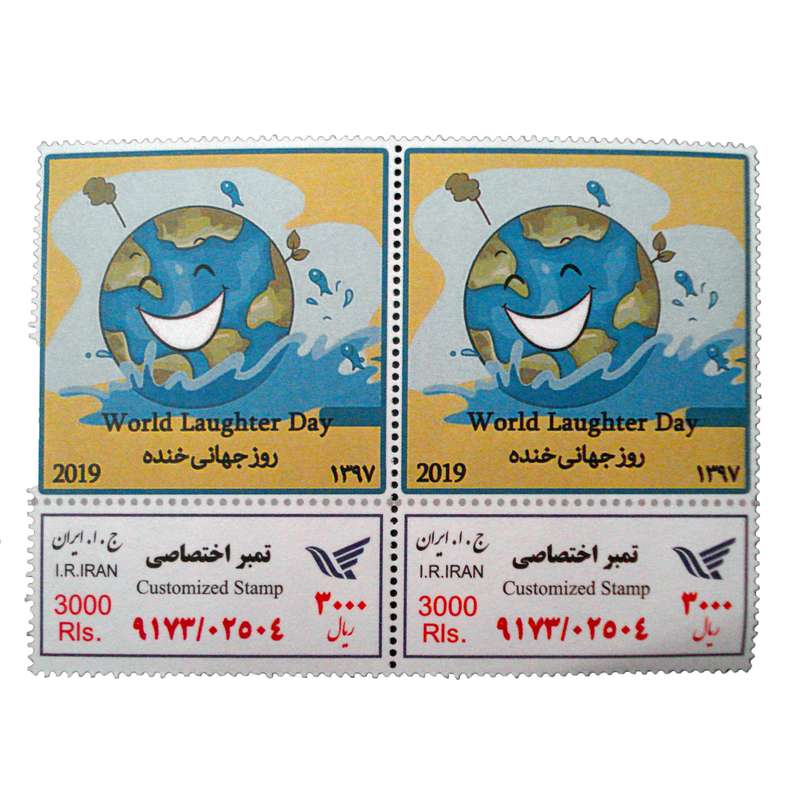 تمبر یادگاری مدل روز جهانی خنده کد bc-1089 بسته 2 عددی