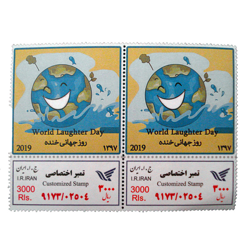 تمبر یادگاری مدل روز جهانی خنده کد bc-1089 بسته 2 عددی