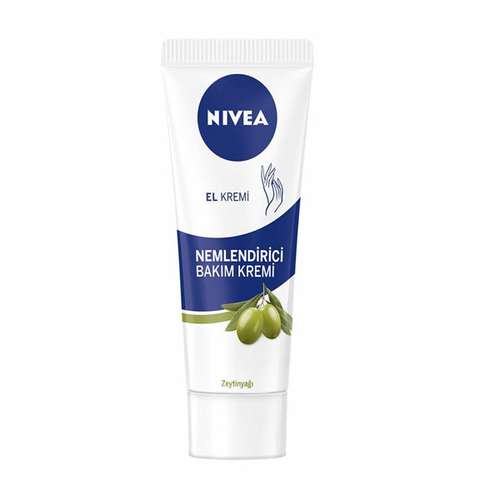 کرم مرطوب کننده نیوآ مدل BAKIM حجم 75 میلی لیتر