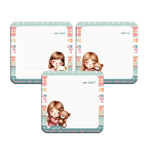 تخته وایت برد لاژید مدل برنامه ریزی سایز 9X9 سانتی متر مجموعه 3 عددی