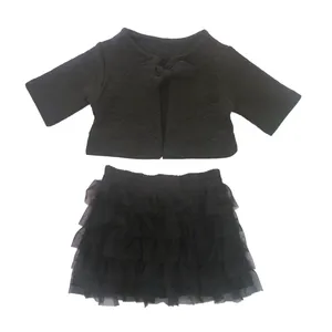 ست کت و دامن دخترانه چیکوبی مدل C4462