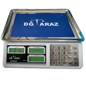 ترازو فروشگاهی دیجی تراز مدل DGT95S