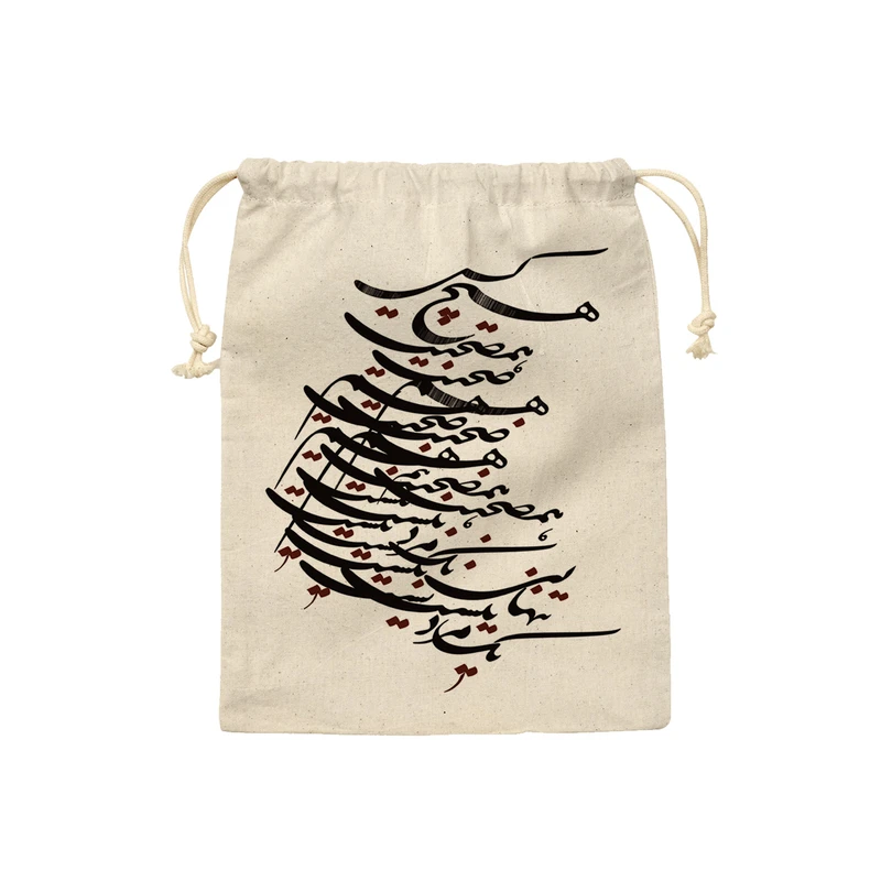 نظم دهنده ترمه طراحان ایده مدل هم صحبت تنهایی کد trm142 - L