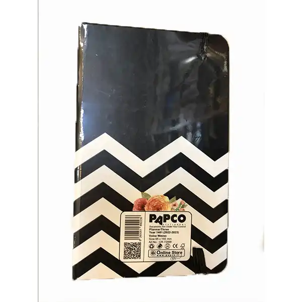 سالنامه سال 1401 پاپکو مدل CR-720 پلنر کد 09