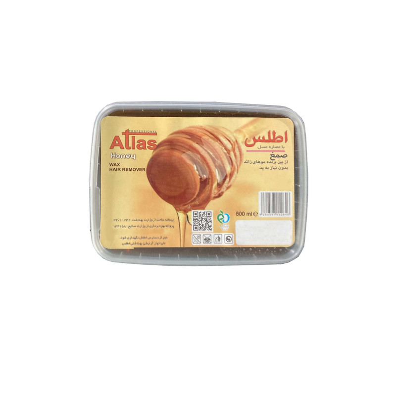 وکس موبر اطلس مدل عسل وزن 500 گرم وکس موبر اطلس مدل عسل وزن 500 گرم
