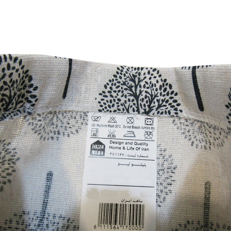 دم‌کنی هوم اند لایف مدل بنیتو نیو طرح درخت کد M25-100007