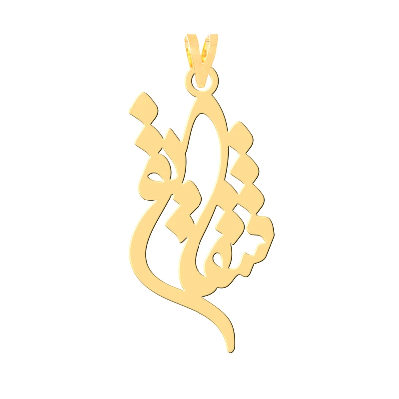 آویز گردنبند طلا 18 عیار زنانه کرابو طرح شقایق مدل Kr31003