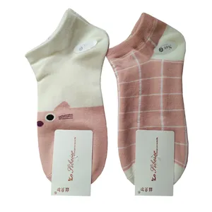 جوراب دخترانه مدل مچی بسته 2 عددی