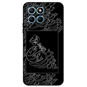 Megafone Love Typography 1367 Cover For Honor X6 5G