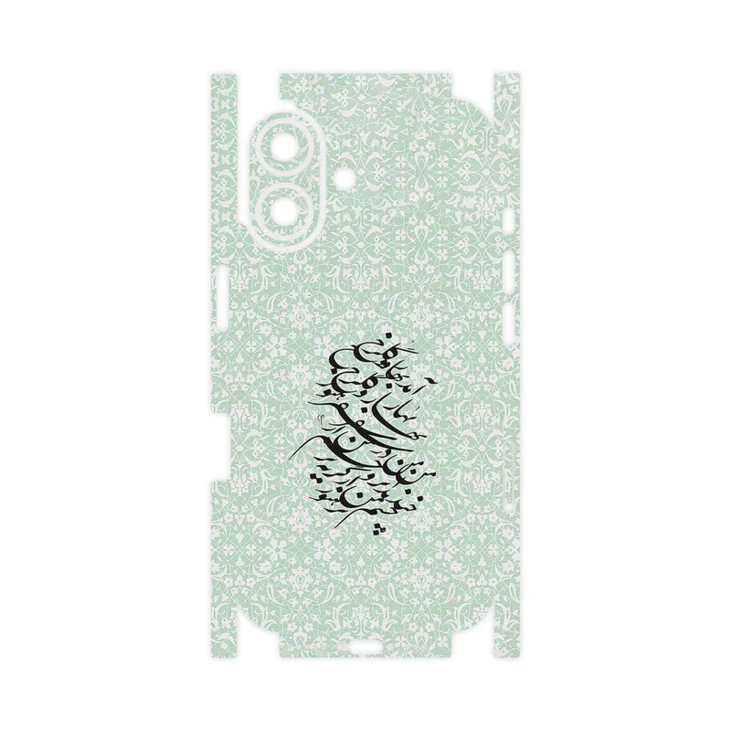 برچسب پوششی ماهوت مدل Nastaliq_3-FullSkin مناسب برای گوشی موبایل اپل iPhone 16
