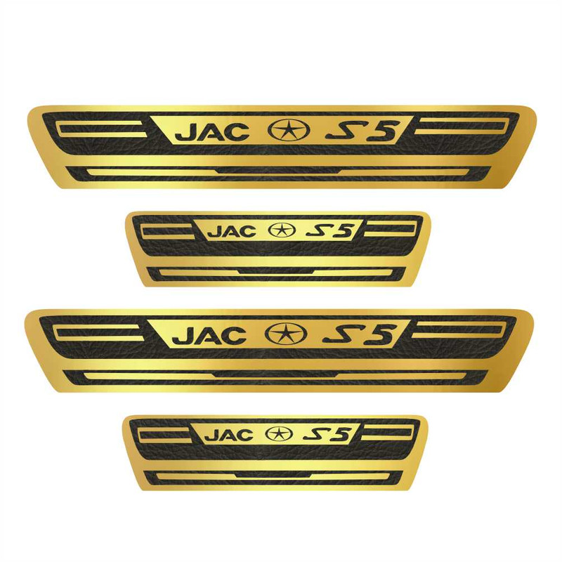 برچسب پارکابی خودرو کد A014 مناسب برای Jac S5 بسته 4 عددی