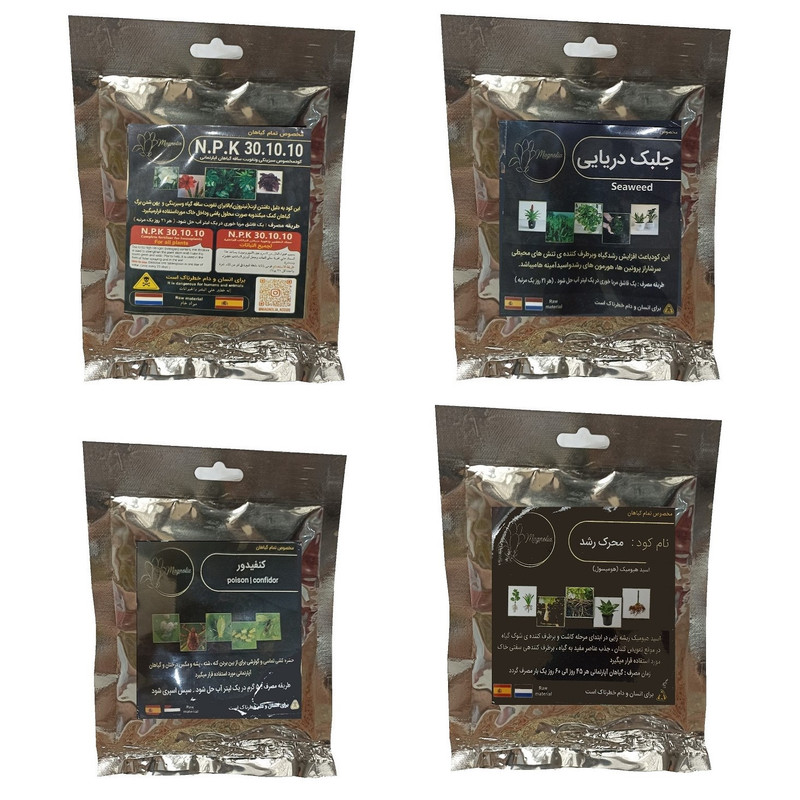 کود سبزینگی و تقویت ساقه 10-10-30 و جلبک دریایی و هیومیک اسید و کنفیدور مدل raw material وزن 200 گرم کود سبزینگی و تقویت ساقه 10-10-30 و جلبک دریایی و هیومیک اسید و کنفیدور مدل raw material وزن 200 گرم