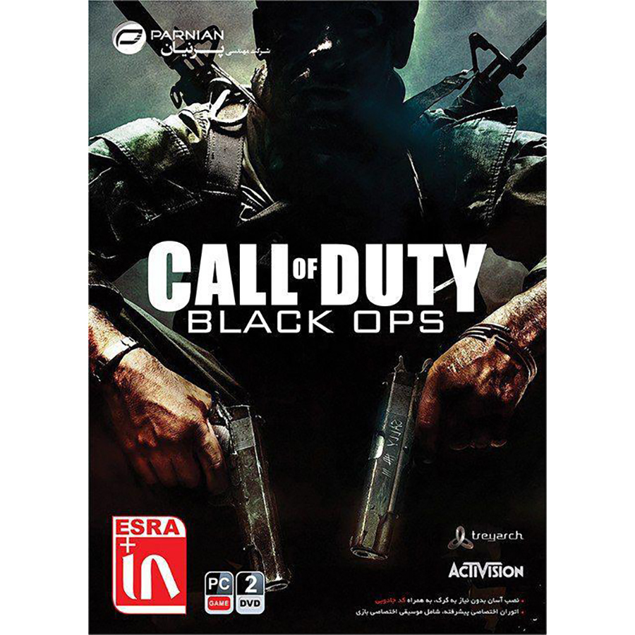 بازی Call of Duty black ops مخصوص pc