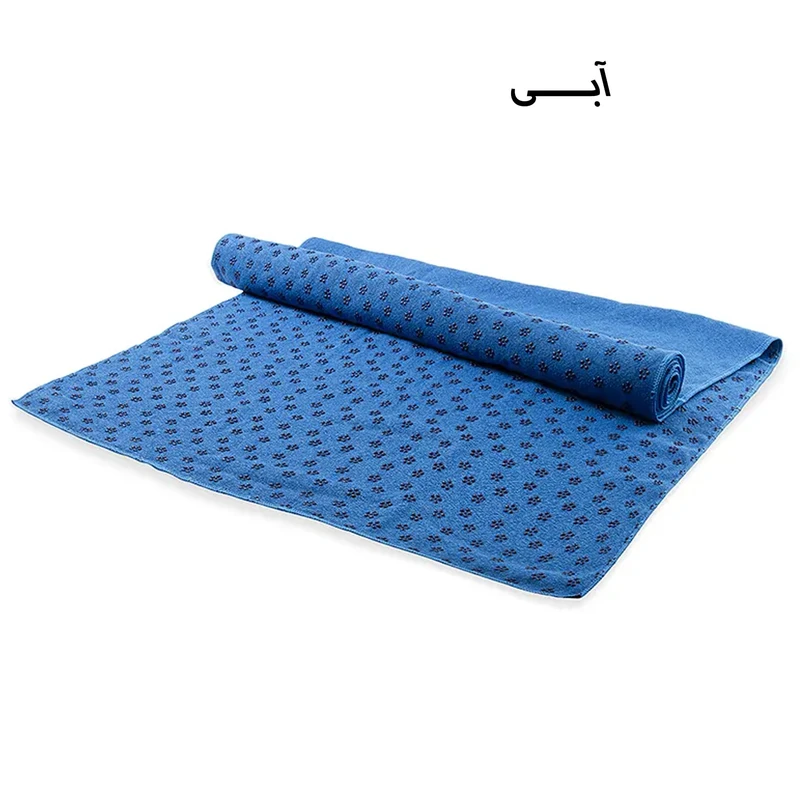 عکس شماره 7 : زیر انداز یوگا مدل حوله ای کد 183cm ضخامت 5 میلی متر