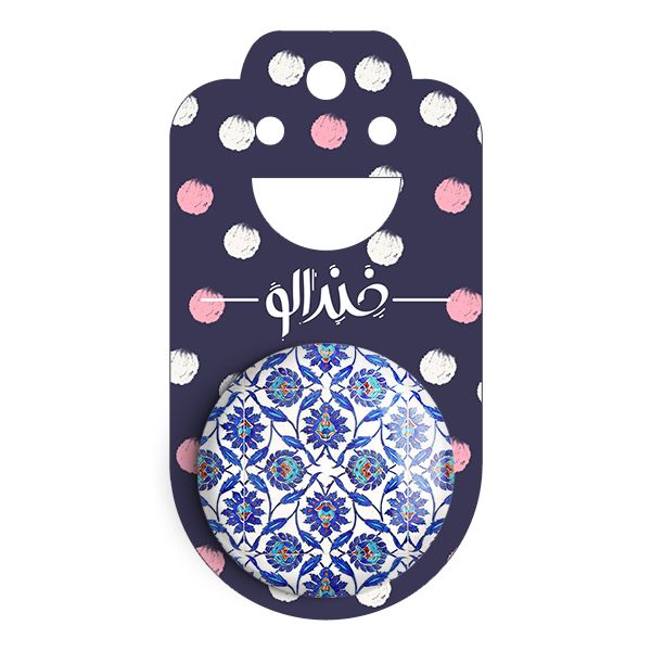 پیکسل خندالو طرح کاشی کد 2157