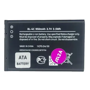 باتری موبایل مدل BL-4C ظرفیت 950 میلی آمپر ساعت مناسب برای گوشی موبایل نوکیا 1202
