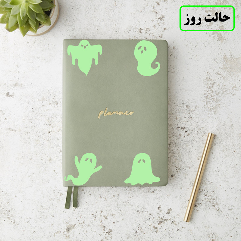 استیکر کلید و پریز مدل شبنما طرح اشباح بسته چهار عددی