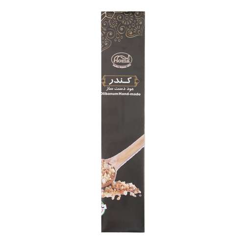 عود هوما مدل کندر دست ساز