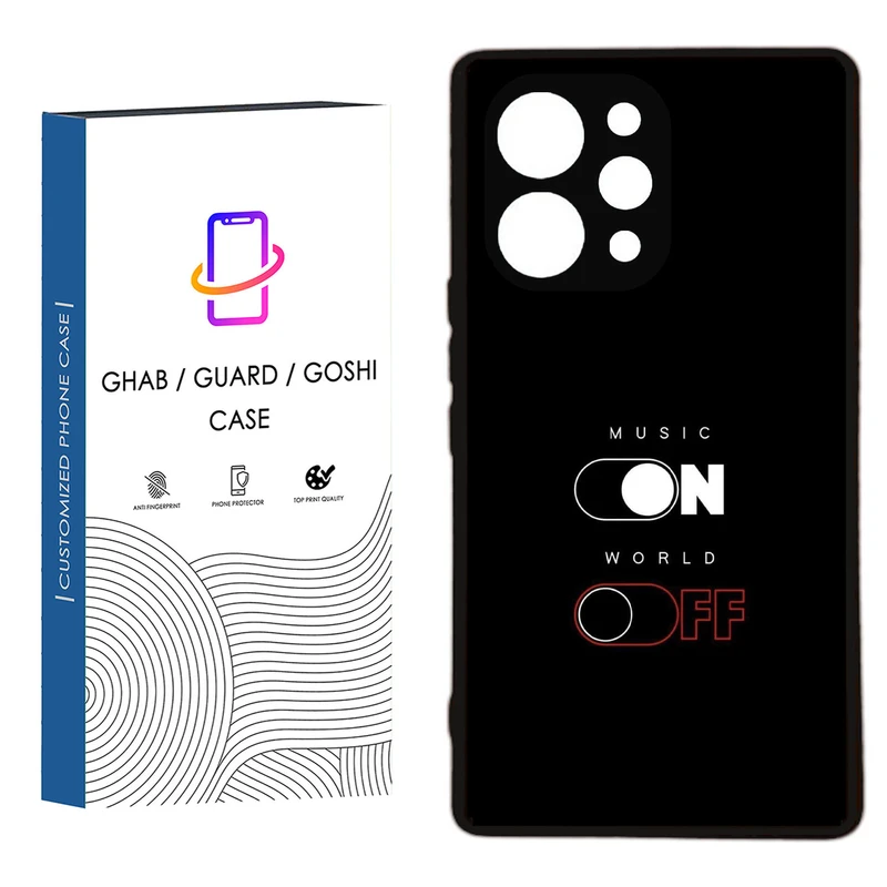 کاور قاب گارد گوشی طرح پسرانه کد 89  - TPU مناسب برای گوشی موبایل  شیائومی  Redmi 12