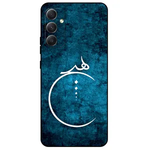 Megafone Nothing 3972 Cover For Samsung Galaxy M13