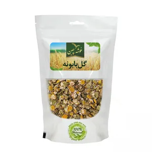 دمنوش بابونه خوشه چین  - 100 گرم