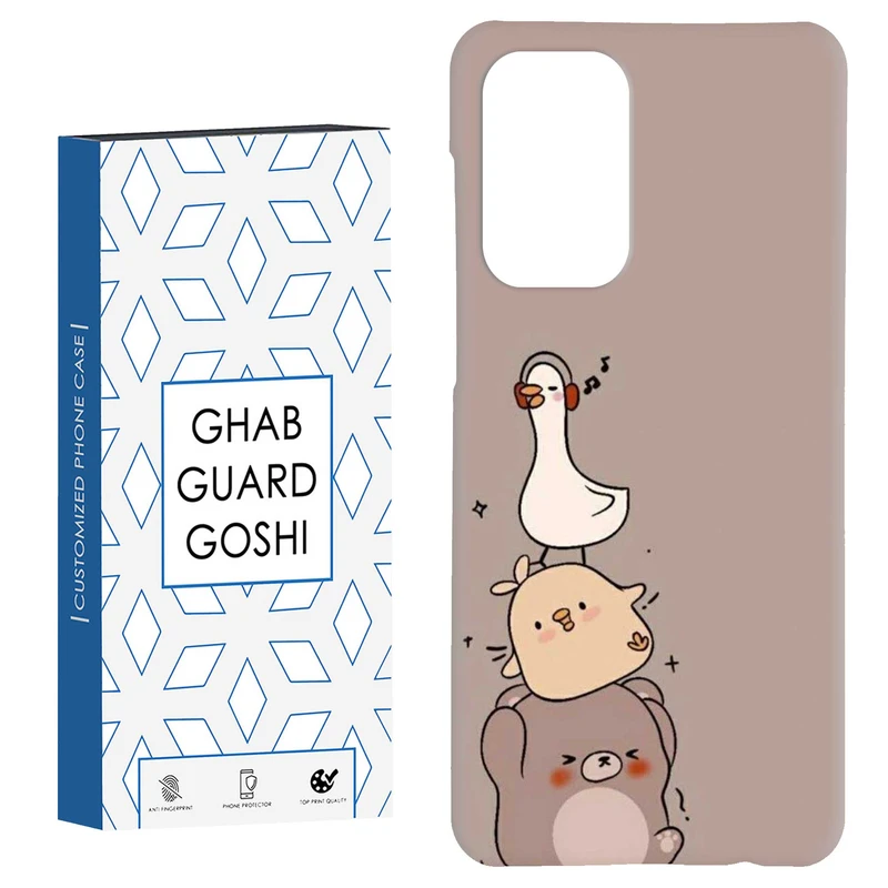 کاور قاب گارد گوشی طرح جوجه خرسی کد Dimo-831 مناسب برای گوشی موبایل سامسونگ Galaxy A52 / a52s