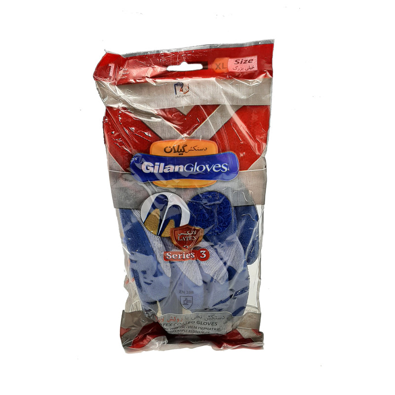 دستکش ایمنی دستکش گیلان مدل S3