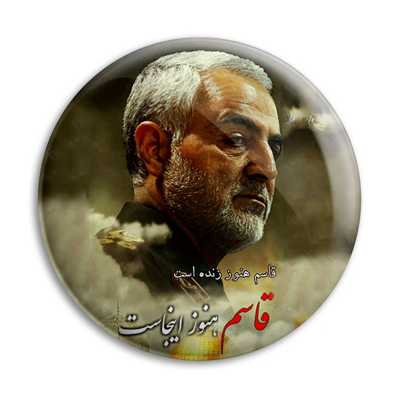 مگنت پرمانه طرح حاج قاسم سلیمانی کد pmag.26965