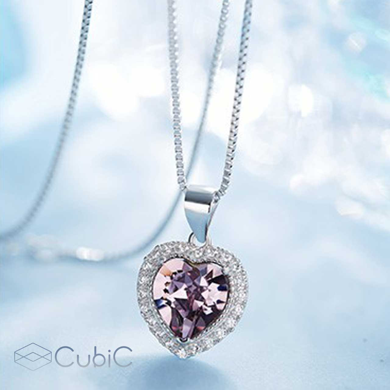 گردنبند نقره زنانه کوبیک مدل QP-3810-J