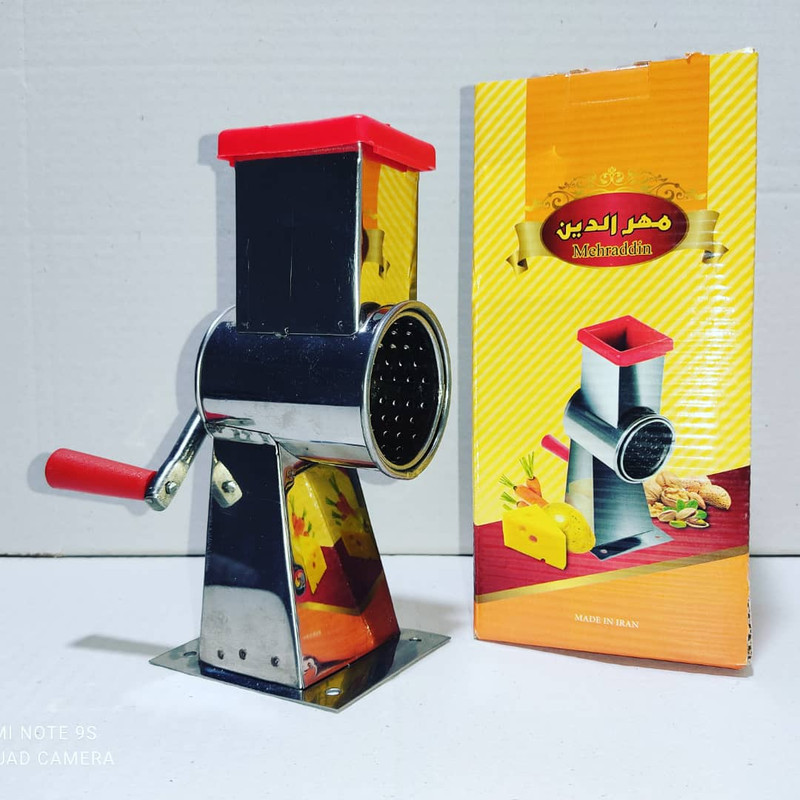 خردکن دستی مهرالدین مدلM505
