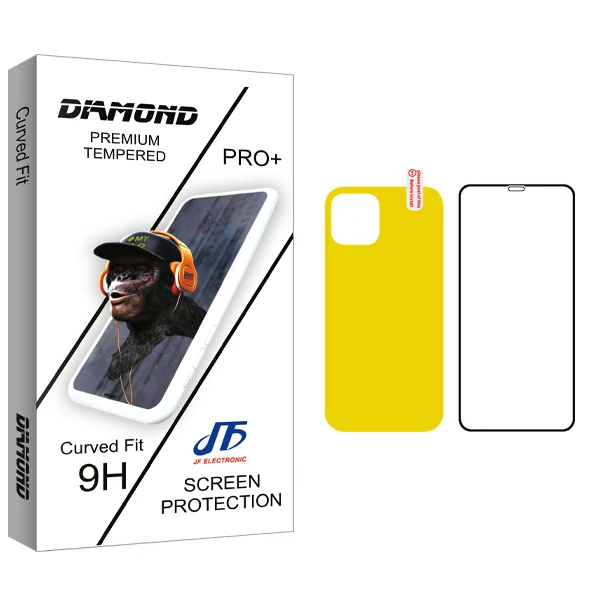محافظ صفحه نمایش جی اف مدل Diamond glass مناسب برای گوشی موبایل اپل iPhone 12 mini به همراه محافظ پشت گوشی