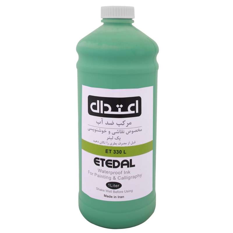 مرکب اعتدال کد ET 330 L مرکب اعتدال کد ET 330 L