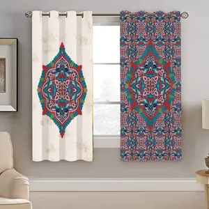 پرده نیروانا طرح سنتی  مدل هازان کد 8063   سایز 140×200 سانتی متر