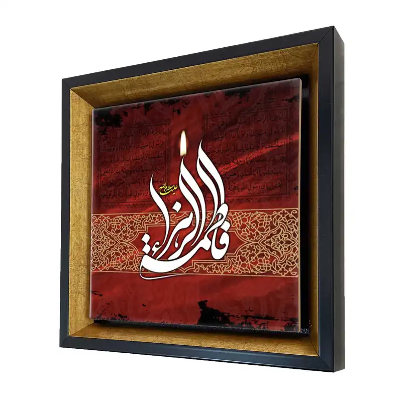 تابلو کاشی کد 1702